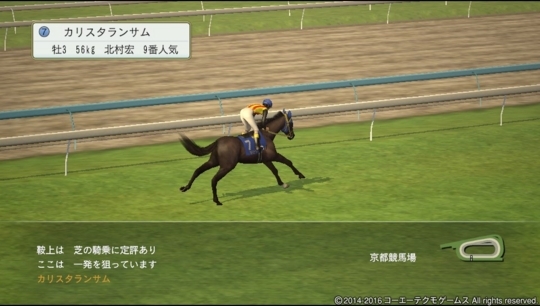 f:id:yukki1127:20180415120902j:plain