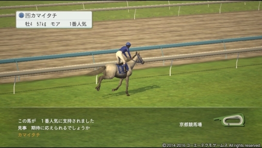 f:id:yukki1127:20180415120905j:plain