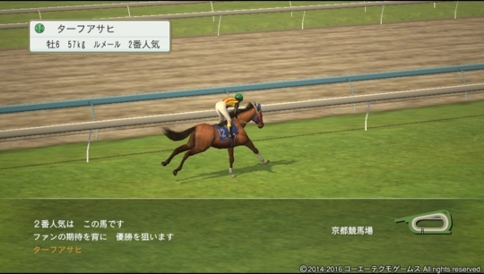 f:id:yukki1127:20180415120914j:plain