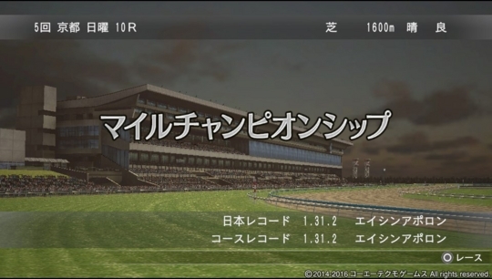 f:id:yukki1127:20180415120924j:plain