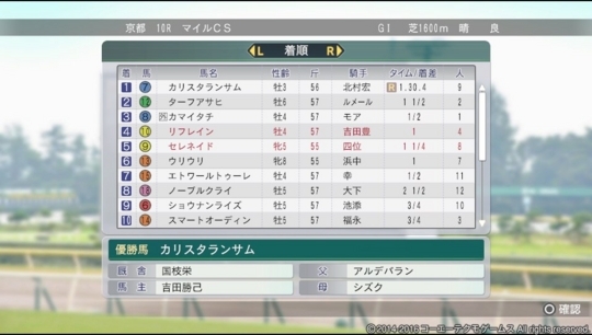 f:id:yukki1127:20180415121108j:plain