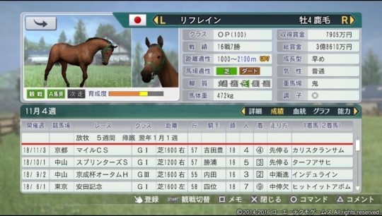 f:id:yukki1127:20180415121442j:plain