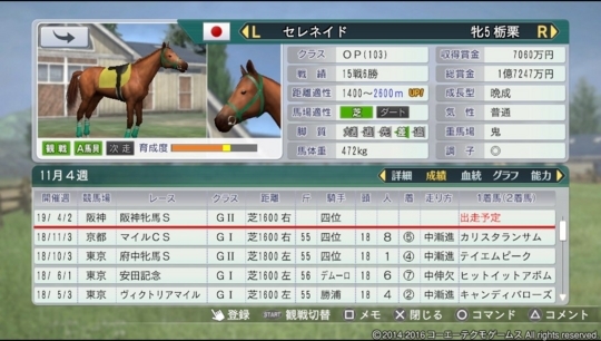 f:id:yukki1127:20180415121541j:plain