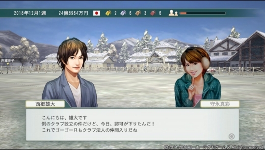 f:id:yukki1127:20180415121651j:plain