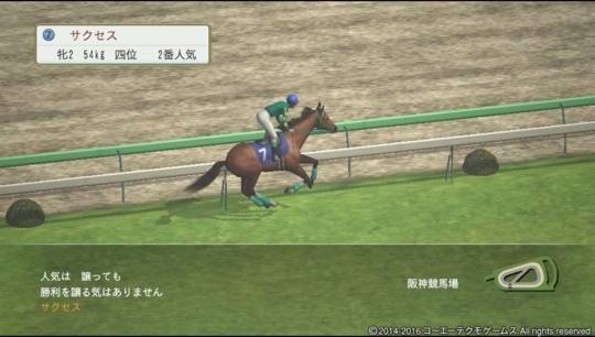 f:id:yukki1127:20180415123158j:plain