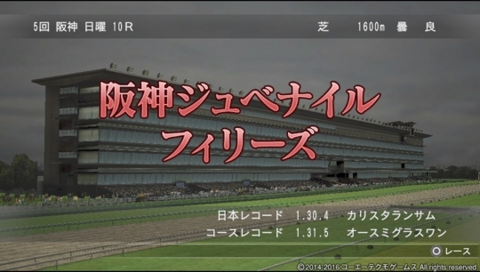 f:id:yukki1127:20180415123209j:plain