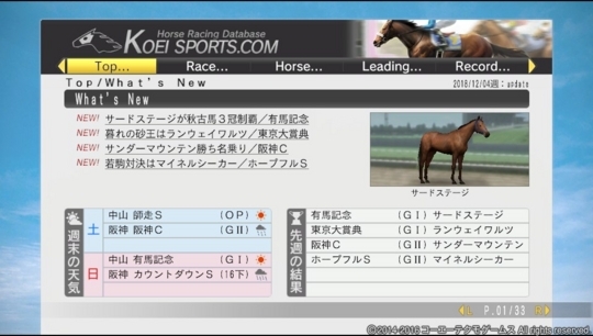 f:id:yukki1127:20180415124425j:plain