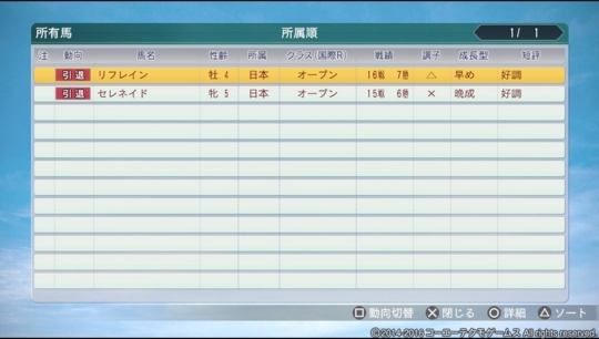 f:id:yukki1127:20180415124626j:plain