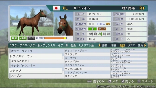 f:id:yukki1127:20180415124630j:plain