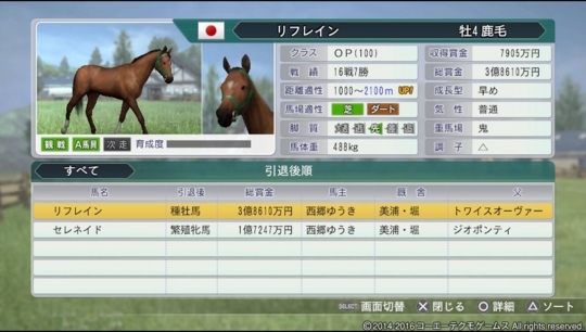 f:id:yukki1127:20180415124727j:plain