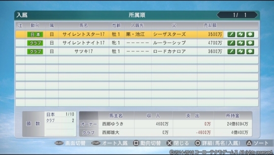 f:id:yukki1127:20180415125216j:plain