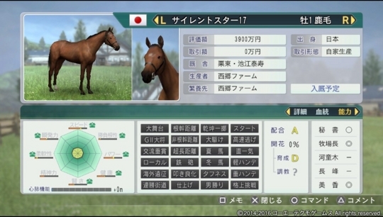 f:id:yukki1127:20180415125222j:plain