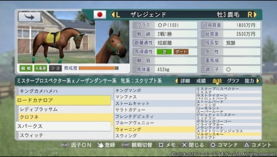 f:id:yukki1127:20180415130629j:plain