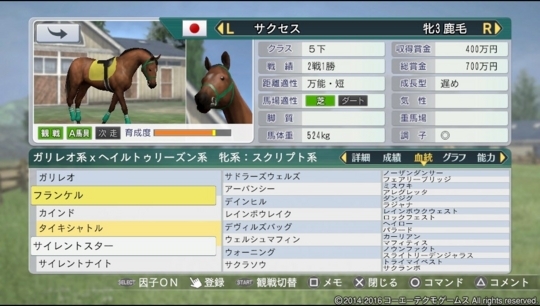 f:id:yukki1127:20180415130637j:plain