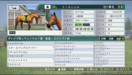 f:id:yukki1127:20180418151814j:plain