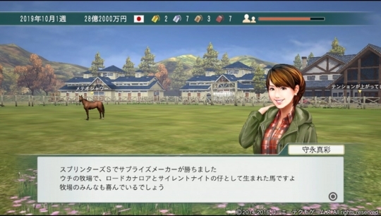 f:id:yukki1127:20180418152601j:plain