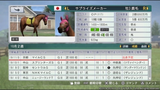 f:id:yukki1127:20180418152658j:plain