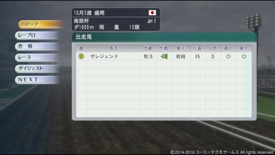 f:id:yukki1127:20180418152727j:plain