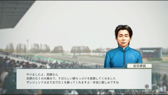 f:id:yukki1127:20180418153008j:plain