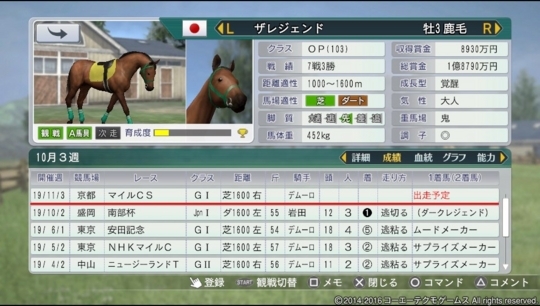 f:id:yukki1127:20180418153122j:plain