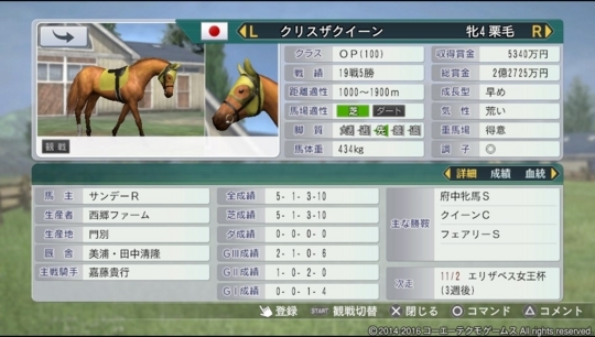 f:id:yukki1127:20180418153256j:plain