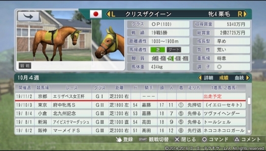 f:id:yukki1127:20180418153356j:plain