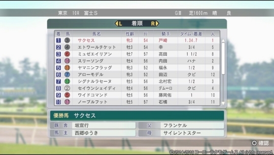 f:id:yukki1127:20180418153725j:plain