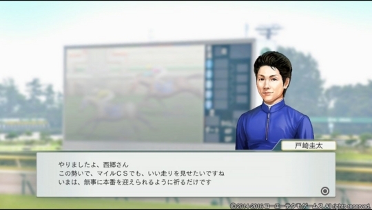 f:id:yukki1127:20180418153735j:plain