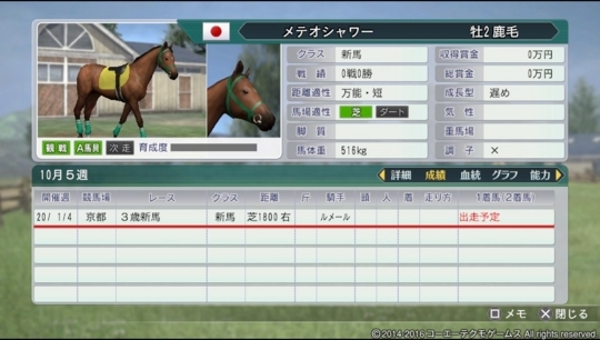 f:id:yukki1127:20180418153925j:plain