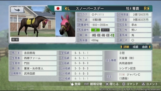 f:id:yukki1127:20180418153942j:plain