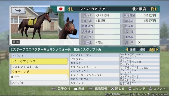 f:id:yukki1127:20180418154225j:plain