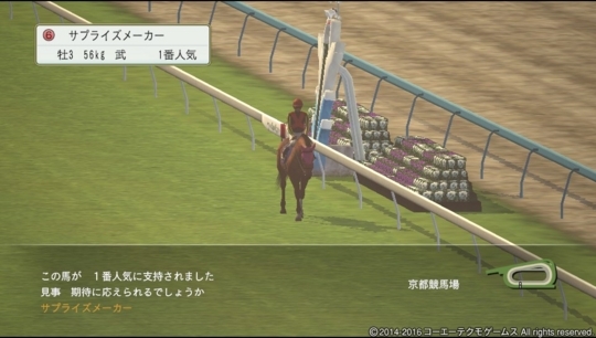 f:id:yukki1127:20180418154532j:plain