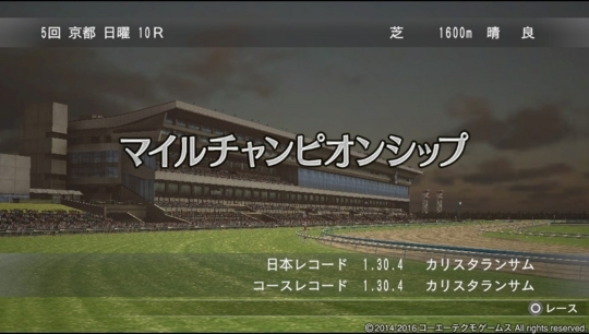f:id:yukki1127:20180418154558j:plain
