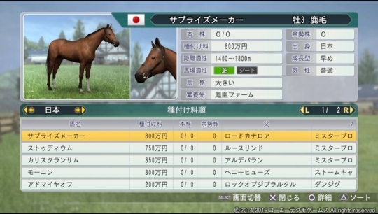 f:id:yukki1127:20180418155743j:plain