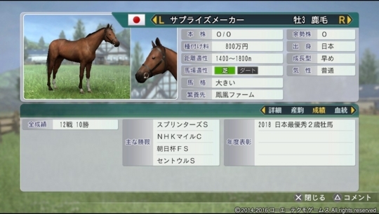 f:id:yukki1127:20180418155755j:plain