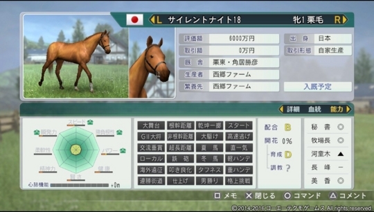 f:id:yukki1127:20180418160050j:plain