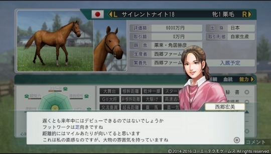 f:id:yukki1127:20180418160052j:plain