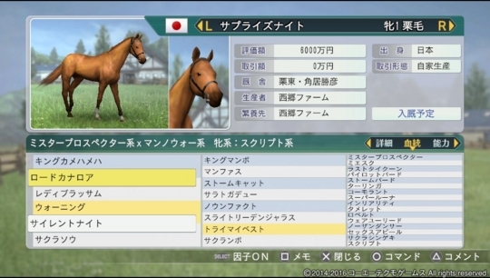 f:id:yukki1127:20180418160322j:plain