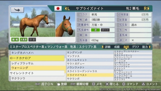 f:id:yukki1127:20180418160920j:plain