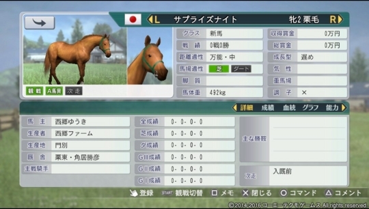 f:id:yukki1127:20180418160924j:plain