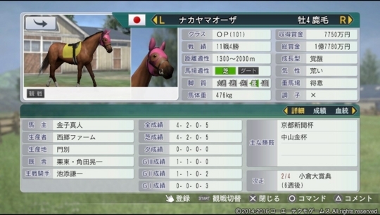 f:id:yukki1127:20180424140804j:plain