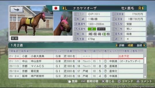 f:id:yukki1127:20180424140812j:plain