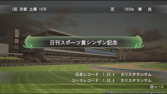 f:id:yukki1127:20180424140952j:plain
