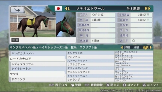 f:id:yukki1127:20180424141234j:plain