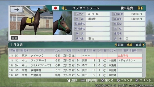 f:id:yukki1127:20180424141243j:plain