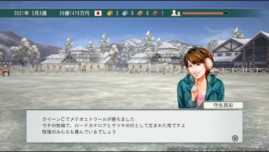 f:id:yukki1127:20180424141540j:plain