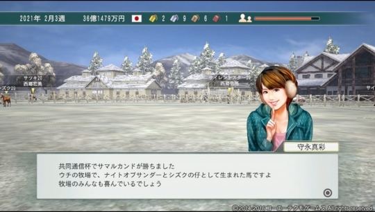 f:id:yukki1127:20180424141602j:plain