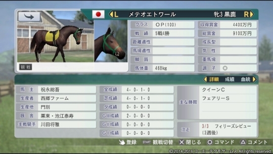 f:id:yukki1127:20180424141632j:plain