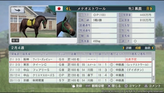 f:id:yukki1127:20180424141635j:plain