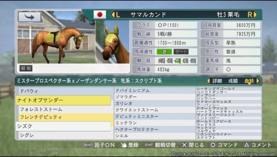 f:id:yukki1127:20180424141640j:plain